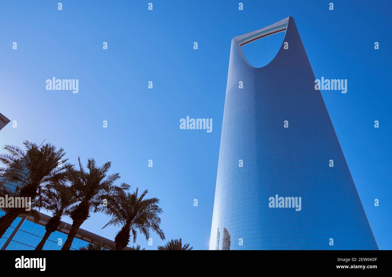 the kingdom tower riyadh the most famous building in Riyadh city Stock Photo Alamy
