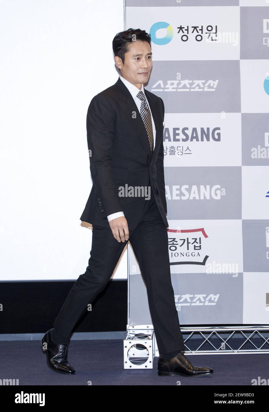 13 November 2017 - Seoul, South Korea : South Korean actor Lee Byung ...