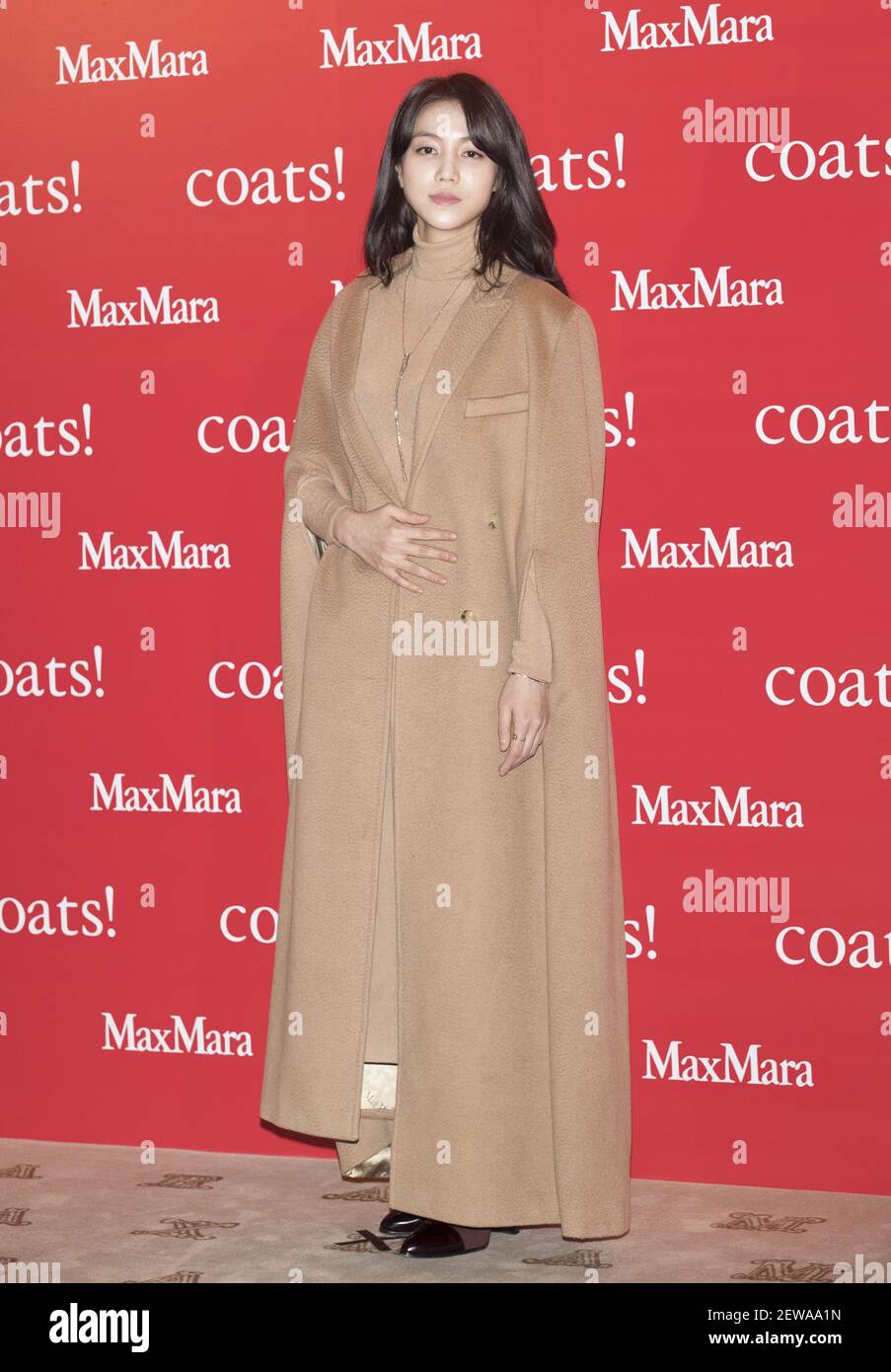 28 November 2017 Seoul, South Korea South Korean actress Kim OkBin