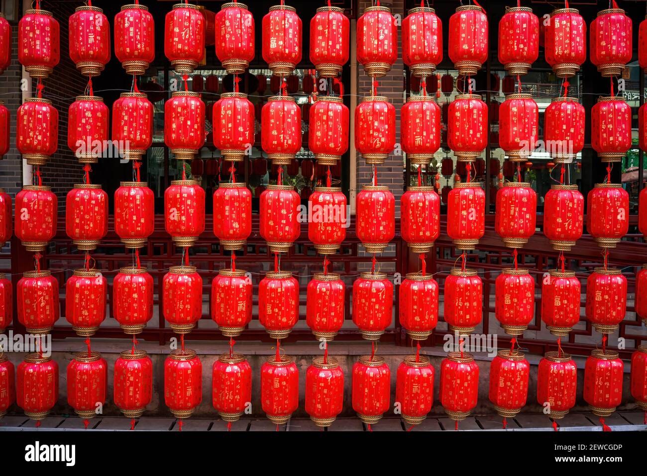 Traditional red lantern wall in Chinese Lantern Festival. Translation