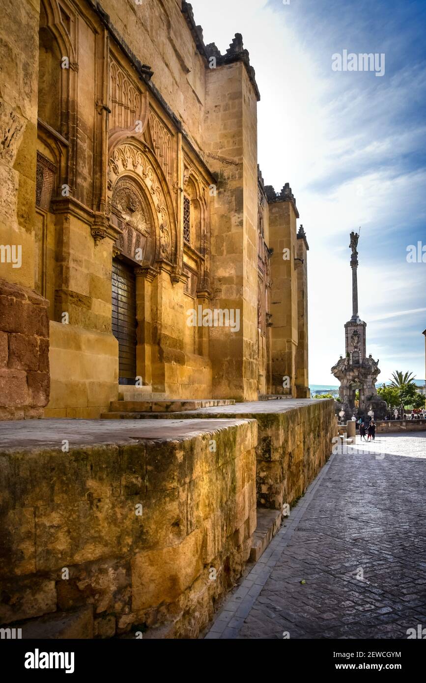 Mosque door and column of San Raphael Cordoba Spain Stock Photo