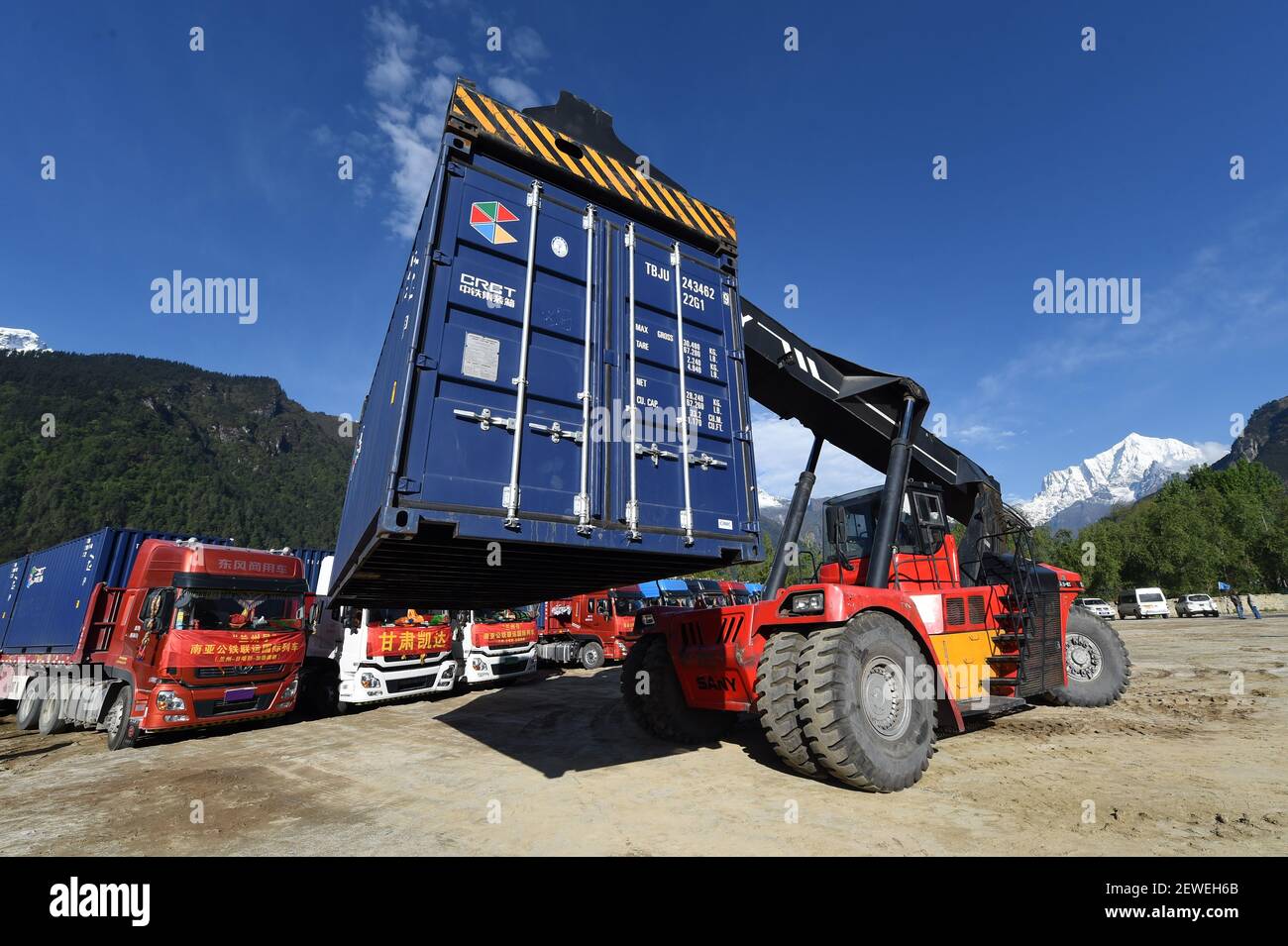 Southwest Military Drive