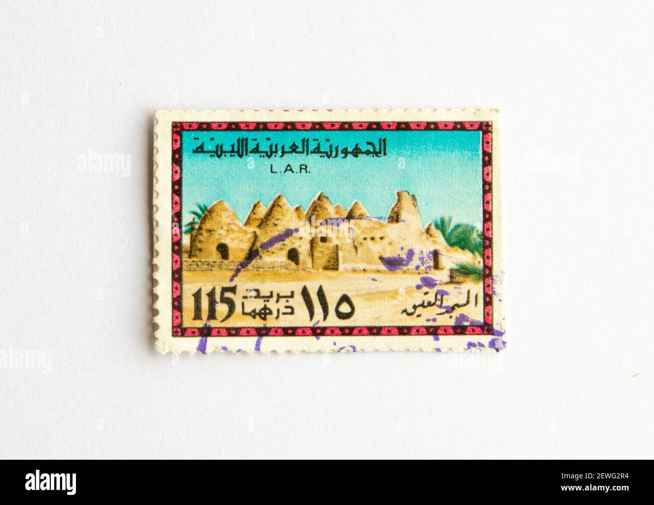 03.03.2021 İstanbul Turkey. Postage Stamp. Cancelled postage stamp printed by Libya, that shows Mosque, circa 1977. Stock Photo