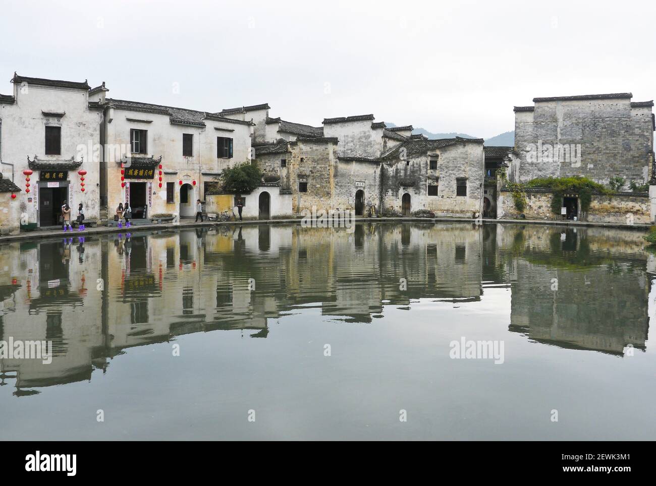 At the Crescent Pool. Hongcun. Anhui. China. Stock Photo