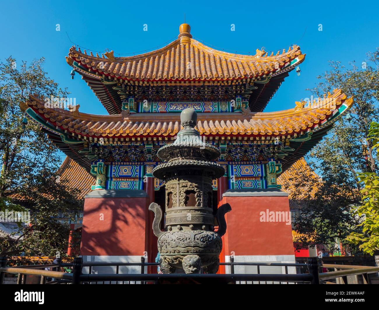 The Yonghe Temple, also known as the ''Palace of Peace and Harmony Lama Temple'', the ''Yonghe Lamasery'', or - popularly - the ''Lama Temple'' is a Stock Photo