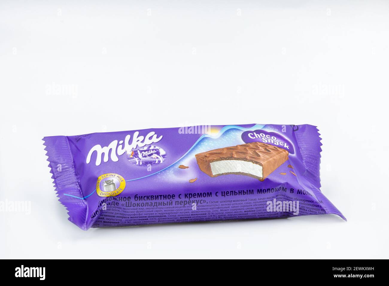 KYIV, UKRAINE - DECEMBER 24, 2020: Studio shoot of Milka choco snak milk  chocolate bar closeup against white. Milka is a brand of chocolate  confection Stock Photo - Alamy
