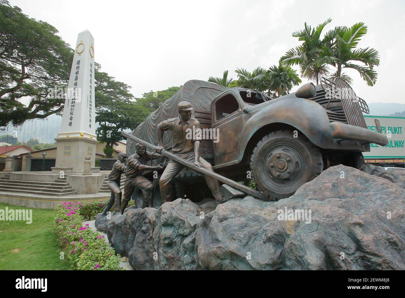 Penang Chinese Anti-war memorial park, george town, penang, malaysia Stock Photo