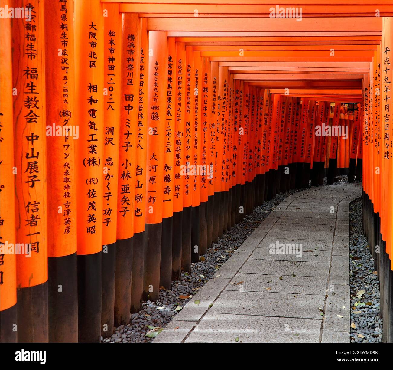 Fushimi Inari Front View High Resolution Stock Photography And Images Alamy