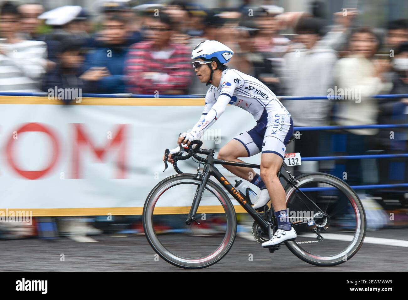 Aso cycling 2025