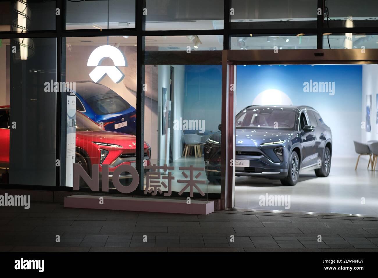 Shanghai.ChinaFeb.2021 exterior of NIO store. A Chinese electric car