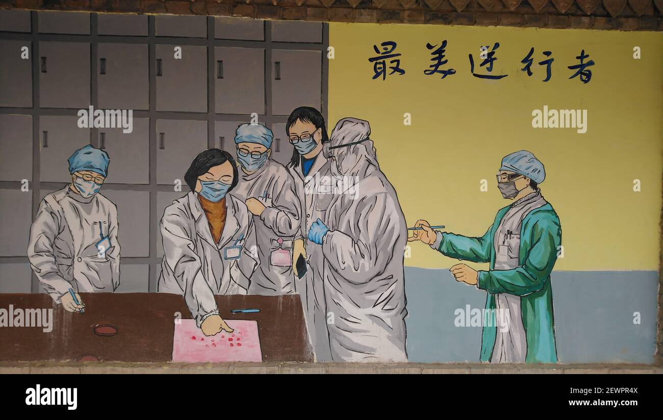 A painting narrating the story of Ningxia medical staff during the COVID-19 epidemic in Yinchuan. Stock Photo