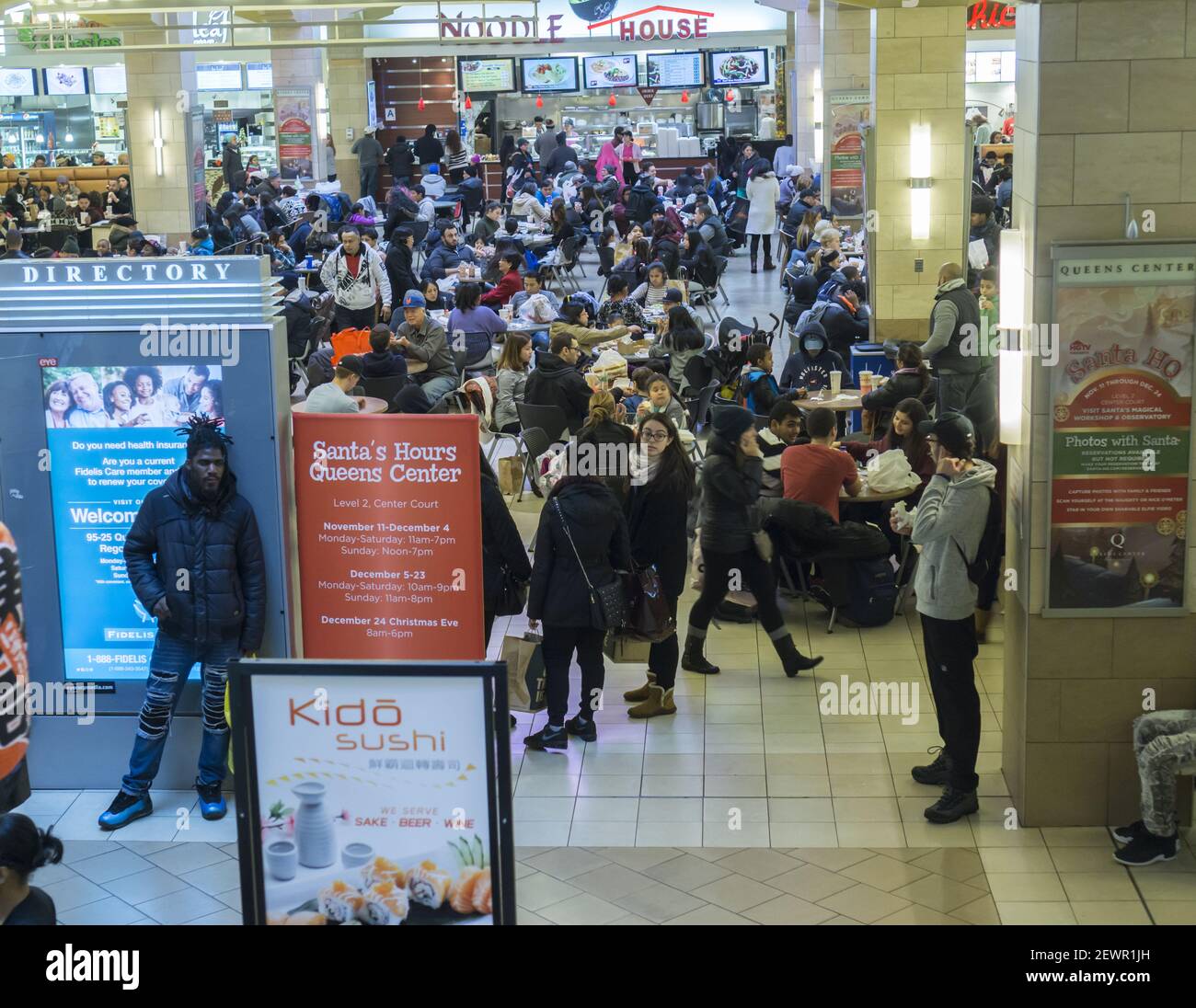 Queens Center Mall Directions Shoppers In Food Court Queens Hi-Res Stock Photography And Images - Alamy