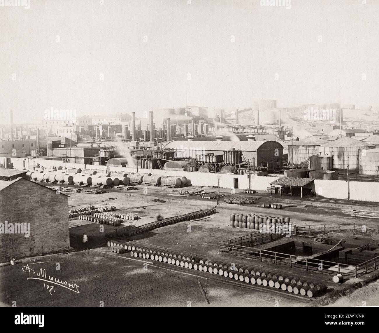 Vintage late 19th century photograph: Caucasus, oil wells, Baku, now Azerbaijan, Michon image. Stock Photo