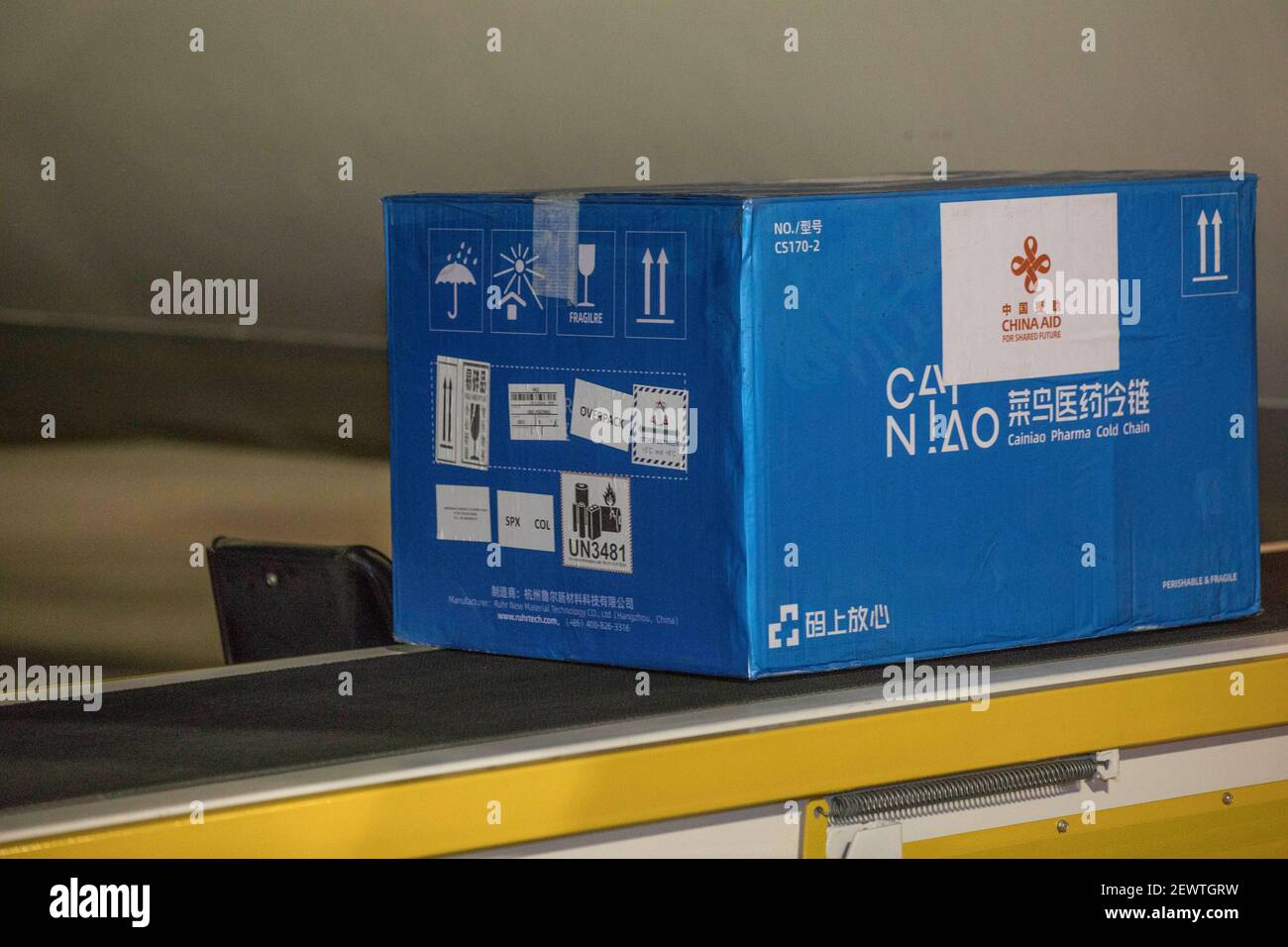 (210303) -- GEORGETOWN, March 3, 2021 (Xinhua) -- A pack of COVID-19 vaccines donated by the Chinese government is seen at an airport in Georgetown, capital of Guyana, March 2, 2021. Guyana on Tuesday received a shipment of COVID-19 vaccines donated by the Chinese government to help the country combat the pandemic.Guyana's Minister of Health Frank Anthony and Charge d'Affaires of the Chinese Embassy to Guyana Chen Xilai welcomed the shipment at an airport in Guyana's capital Georgetown and signed official documents on the handover of the vaccines. (Department of Public Information of Guyana/Ha Stock Photo
