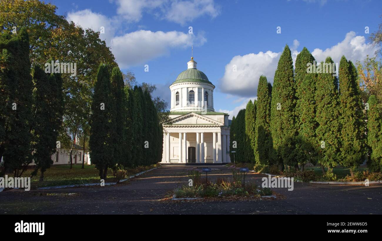 All Saints church in Nizhyn, Chernihivska oblast, Ukraine. Beautiful old building XVIII century with dome for religious purposes, Orthodox Church. Ukr Stock Photo