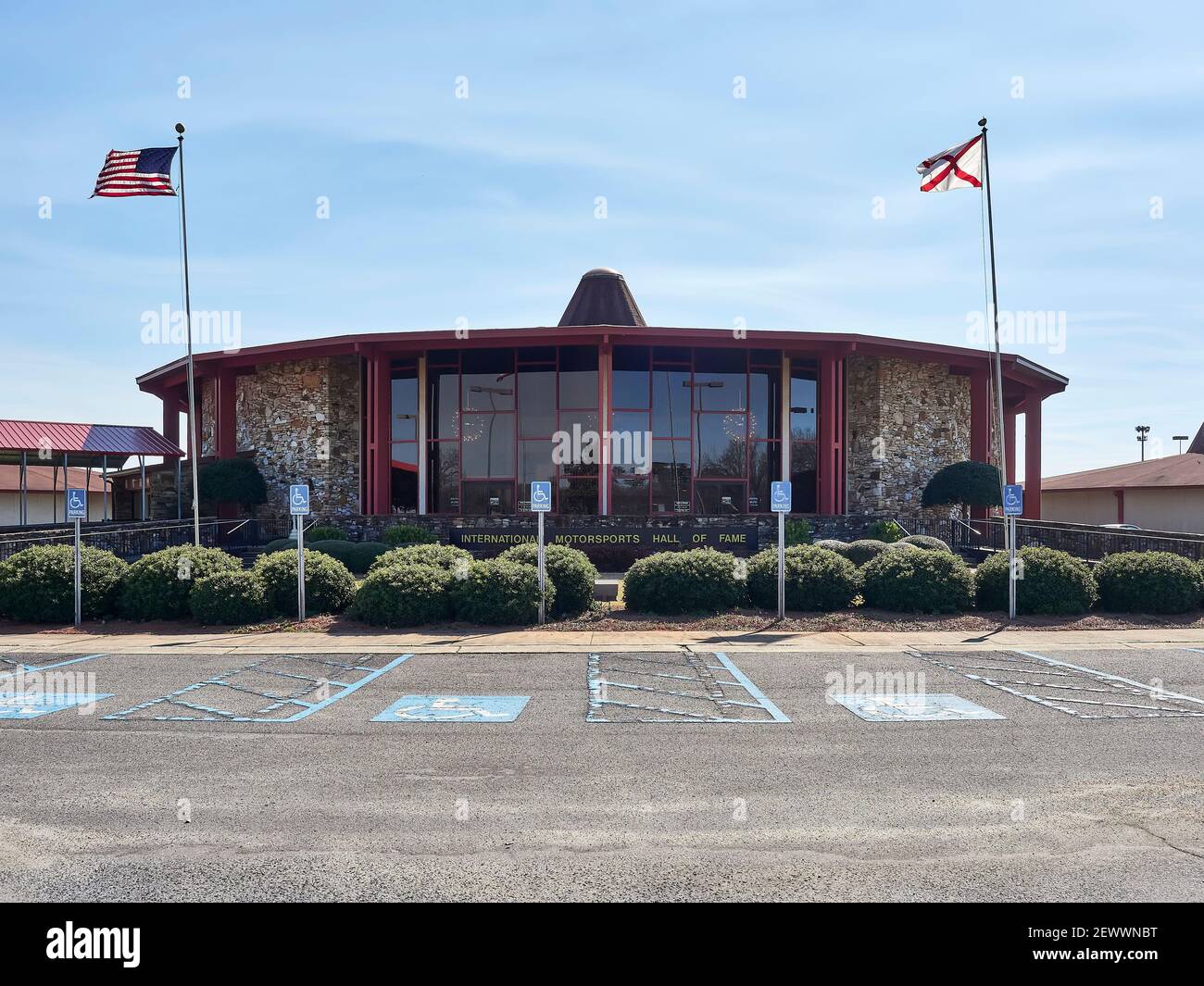 International Motorsports Hall of Fame museum front exterior at the Talladega Superspeedway in Talladega Alabama, USA. Stock Photo