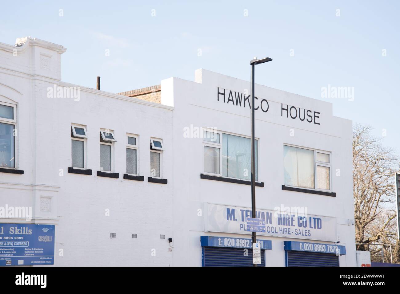 Horn lane hires stock photography and images Alamy