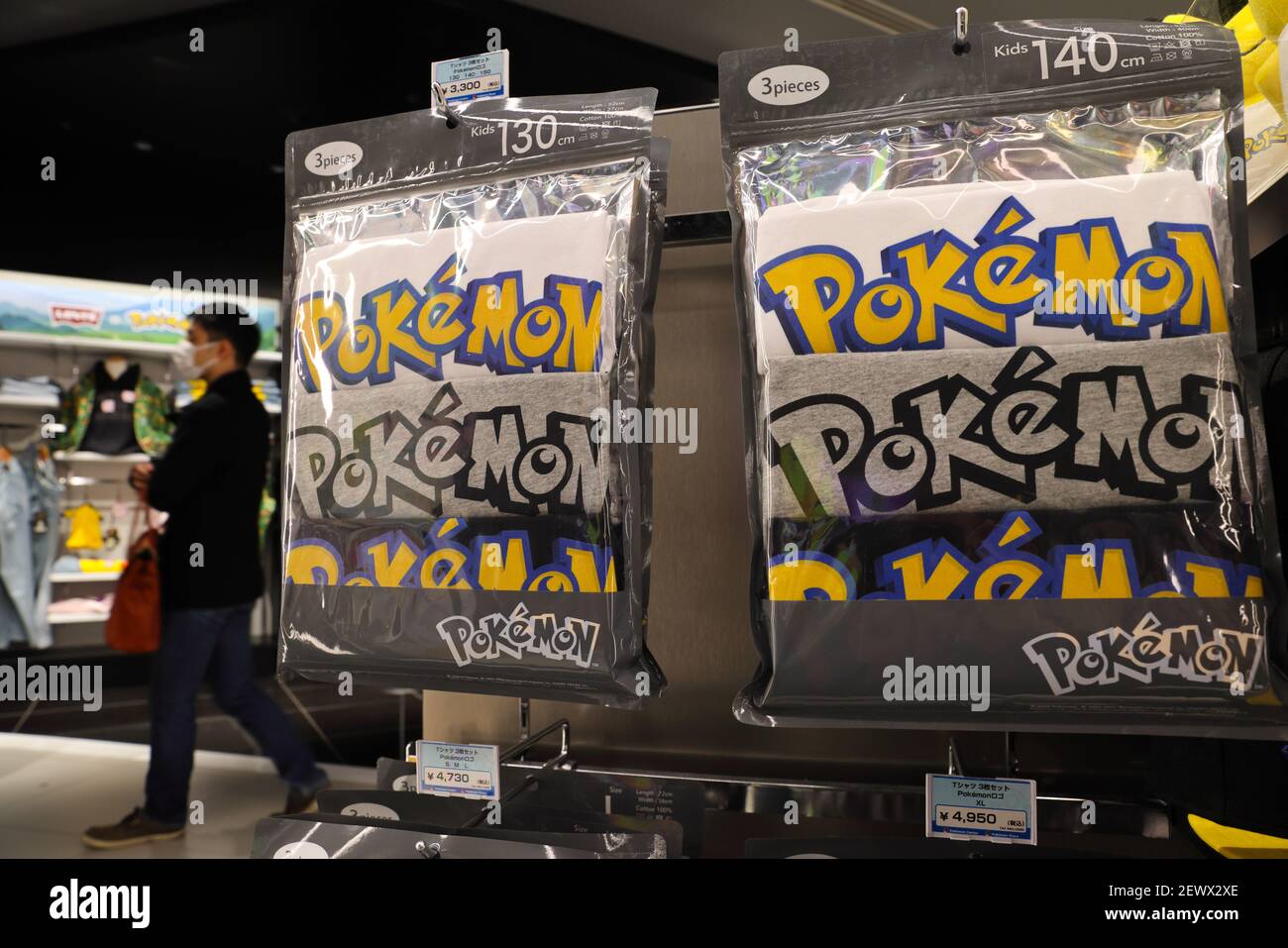 Pokemon logo T-shirts on display at Pokemon Centre Shibuya.Featuring ...