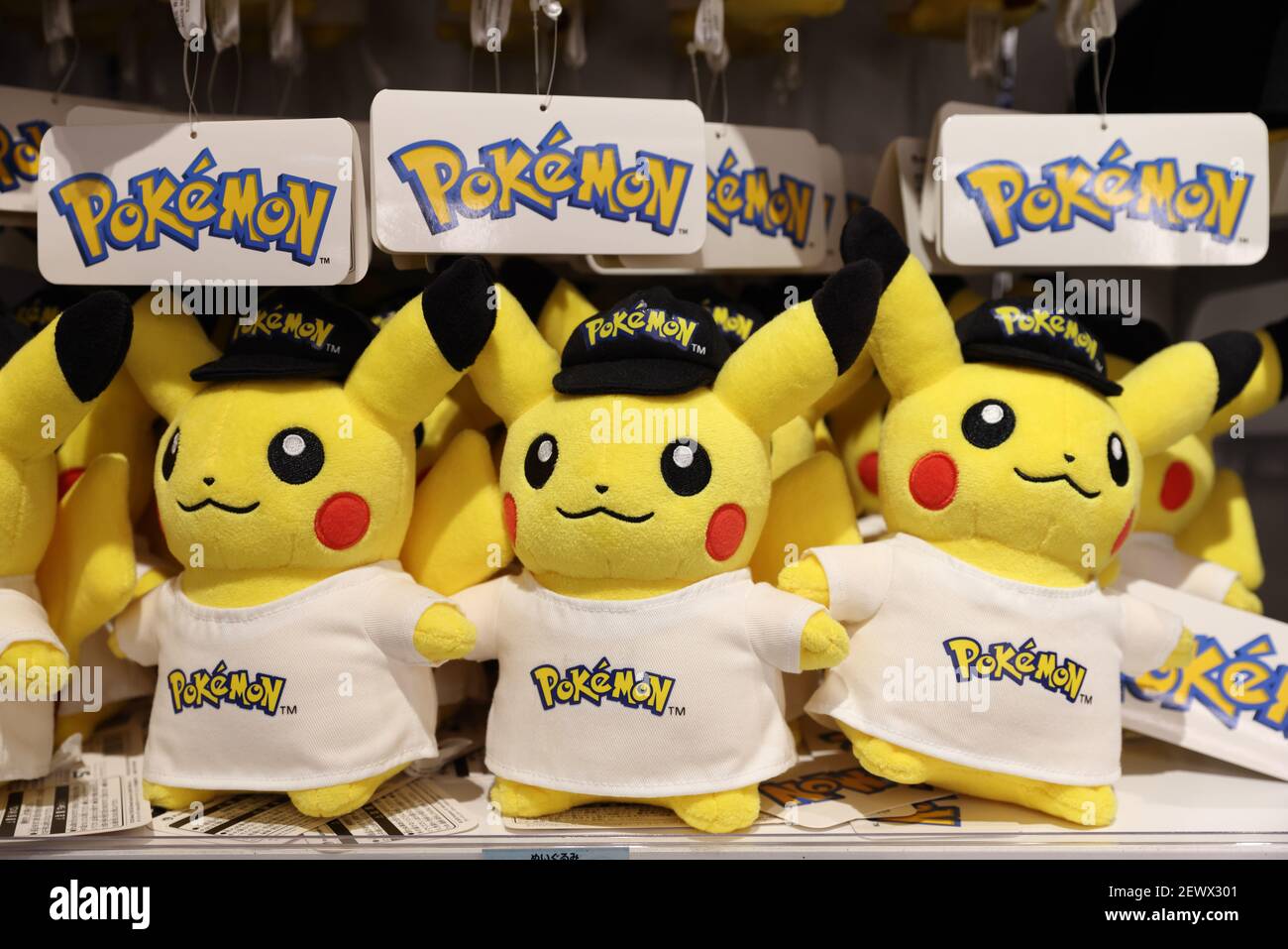 Pikachu pokemon center tokyo hi-res stock photography and images - Alamy