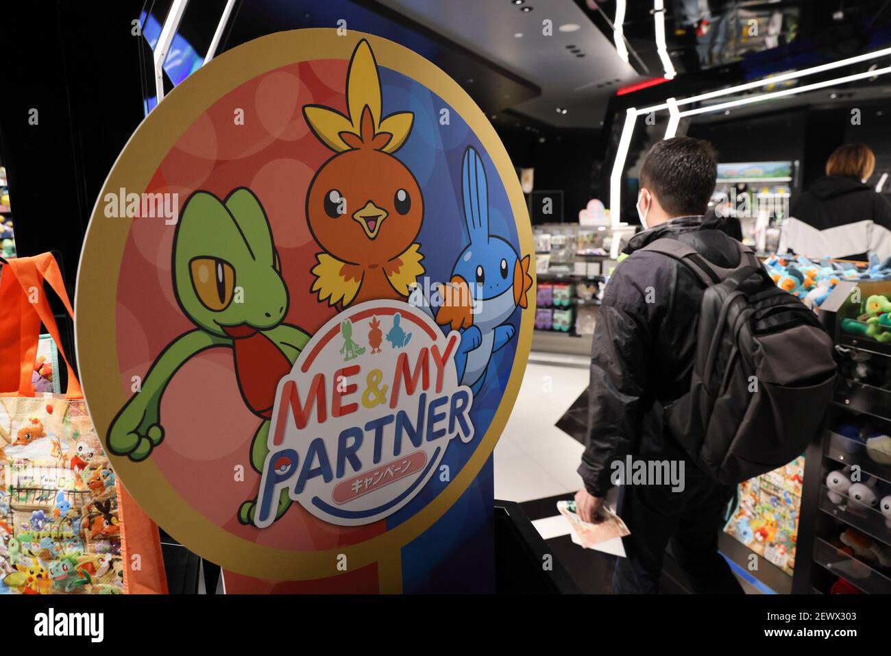 men pokemon backpack