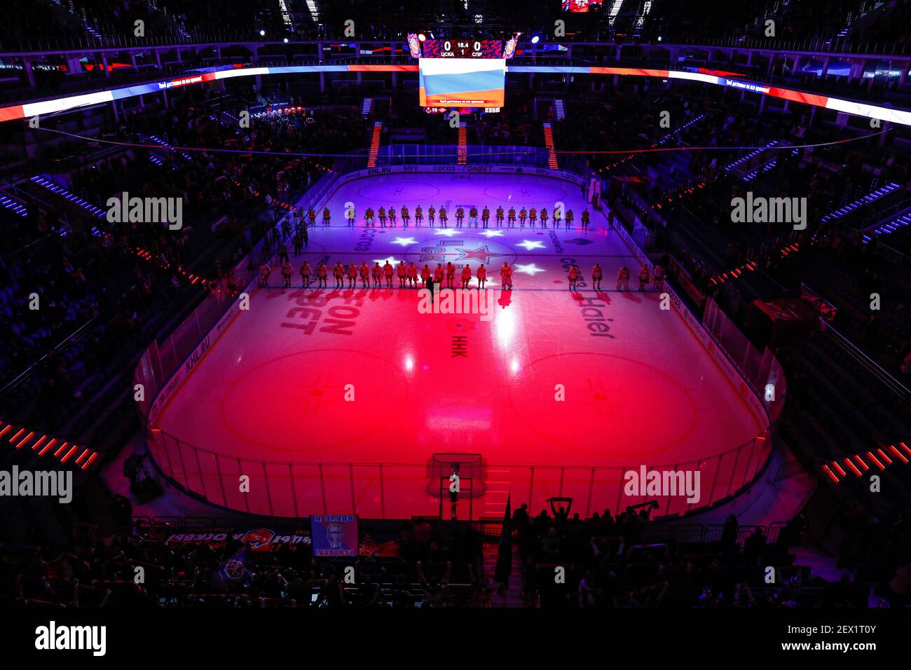 Moscow, Russia. 3rd March, 2021. KHL Regular Season ice hockey match: CSKA Moscow Vs Spartak Moscow - Moscow CSKA Arena. View of the arena with the li Stock Photo