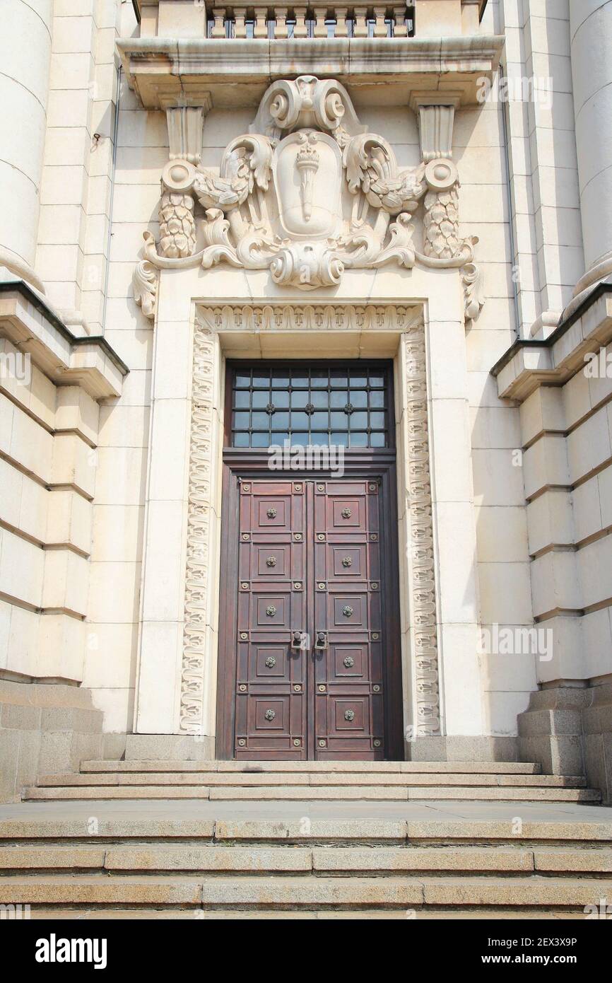 Sofia, Bulgaria - University of Sofia main building Stock Photo - Alamy