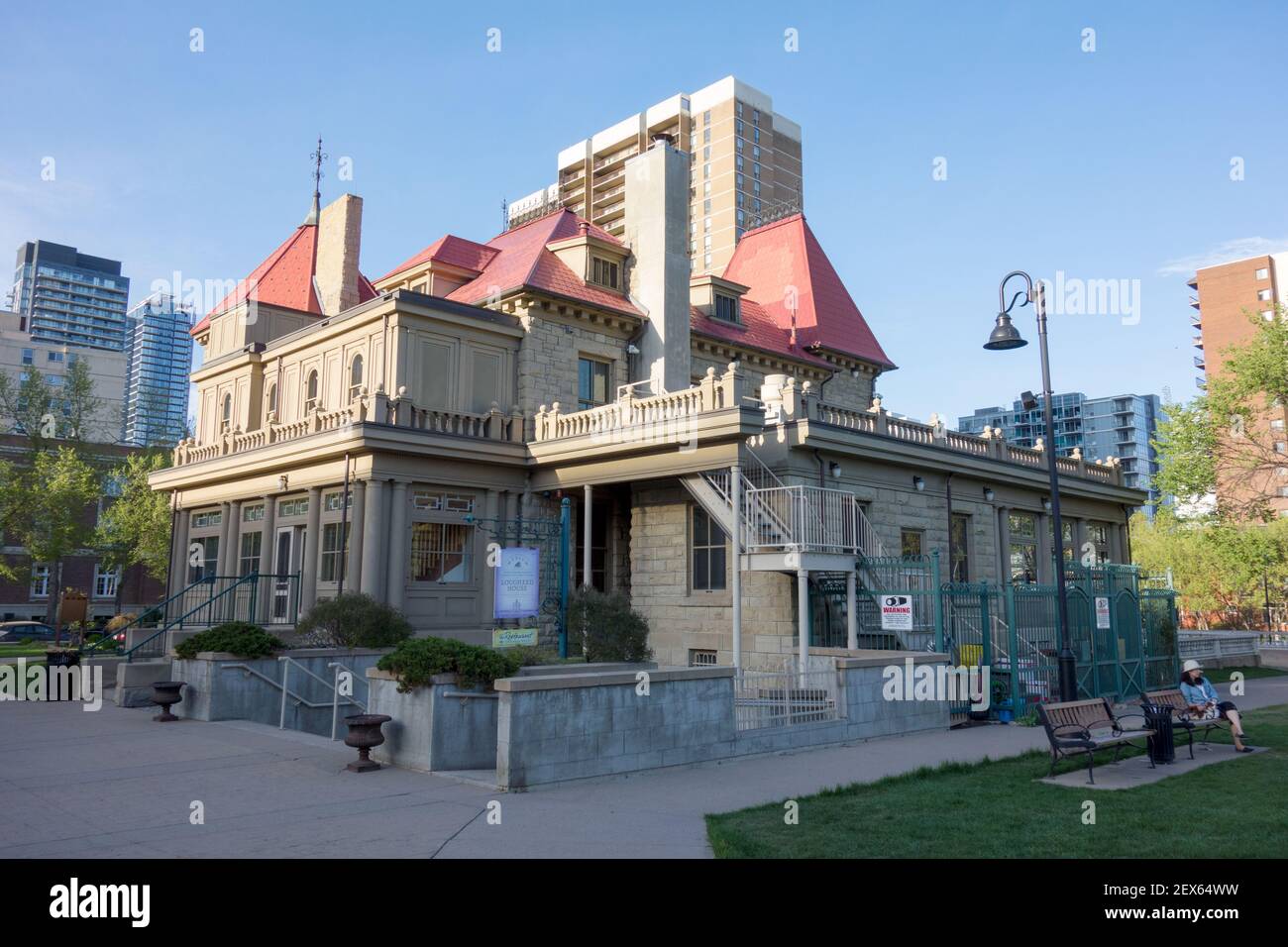 Lougheed House, or as it was originally known Beaulieu, is a National Historic Site located in the Beltline district of Calgary, Alberta Stock Photo