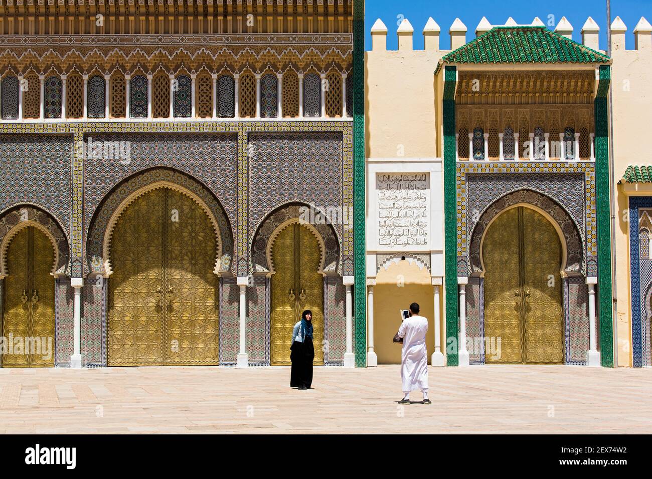 Morocco, Fez, Dar el-Makhzen, exterior of  the royal palace in Fez, Moorish architecture Stock Photo