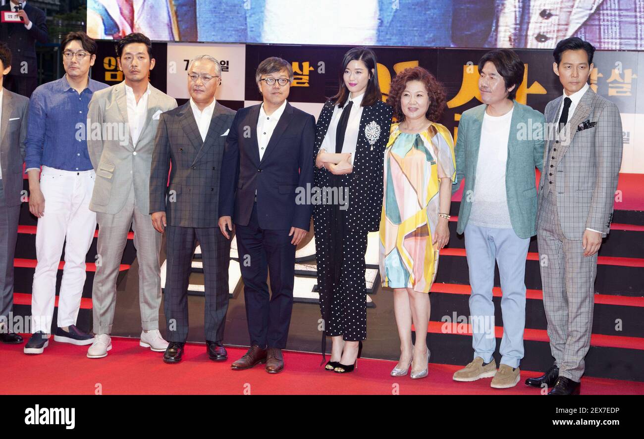 film jin dan jun full film jin dan jun full