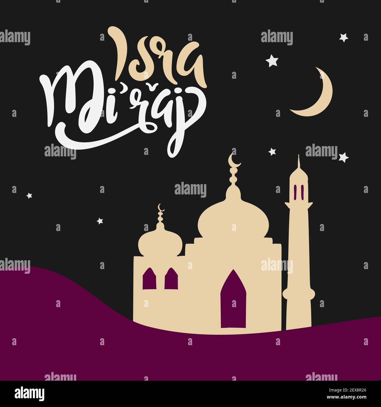 Al-Isra wal Mi'raj with Mosque Vector Illustration In Desert. The text mean The Night Journey of Prophet Muhammad Stock Vector