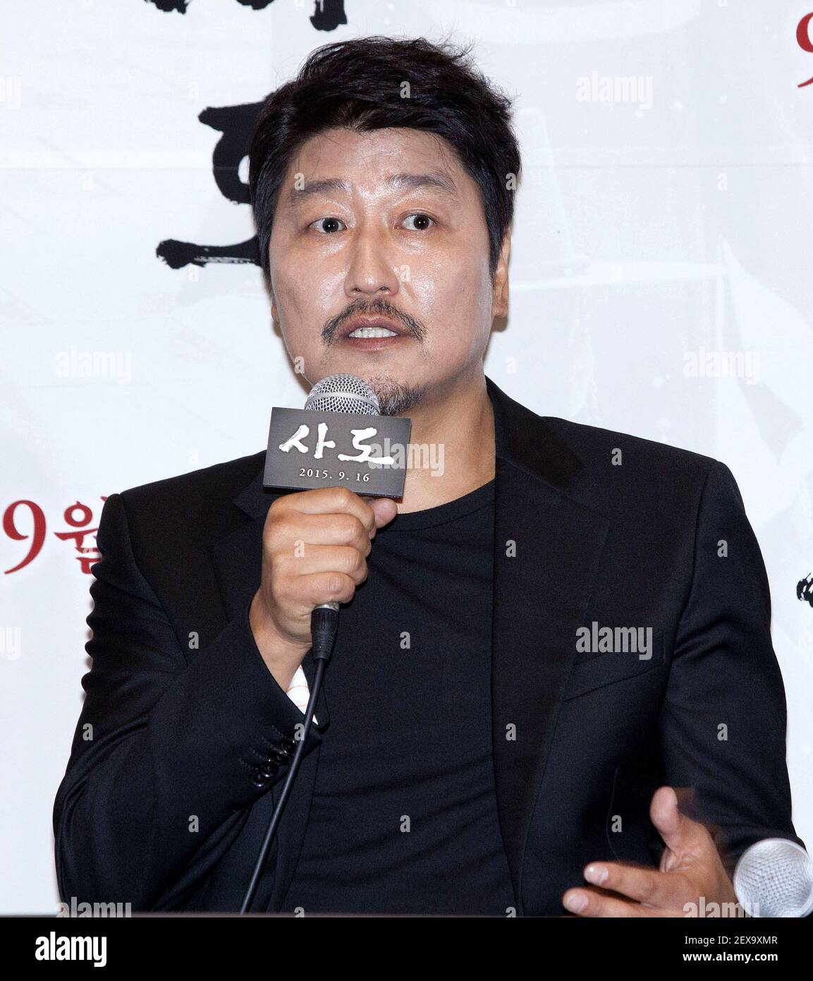 3 September 2015 - Seoul, South Korea : South Korean actor Song Kang-Ho ...