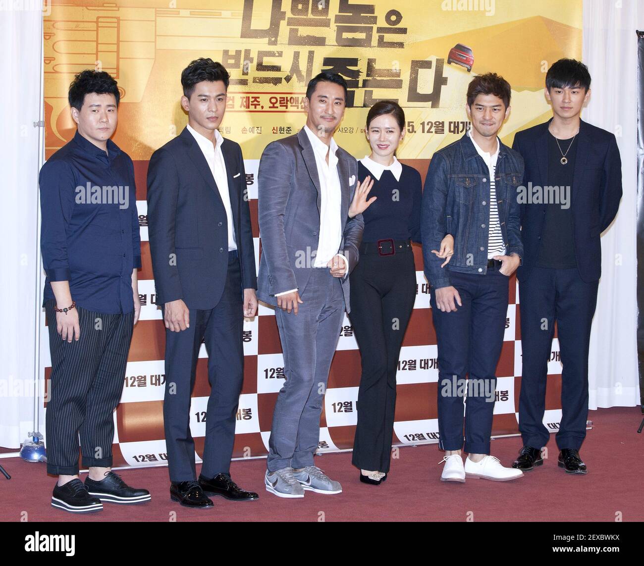 2 October 2015 - Busan, South Korea : (L to R) Chinese actors Ding ...