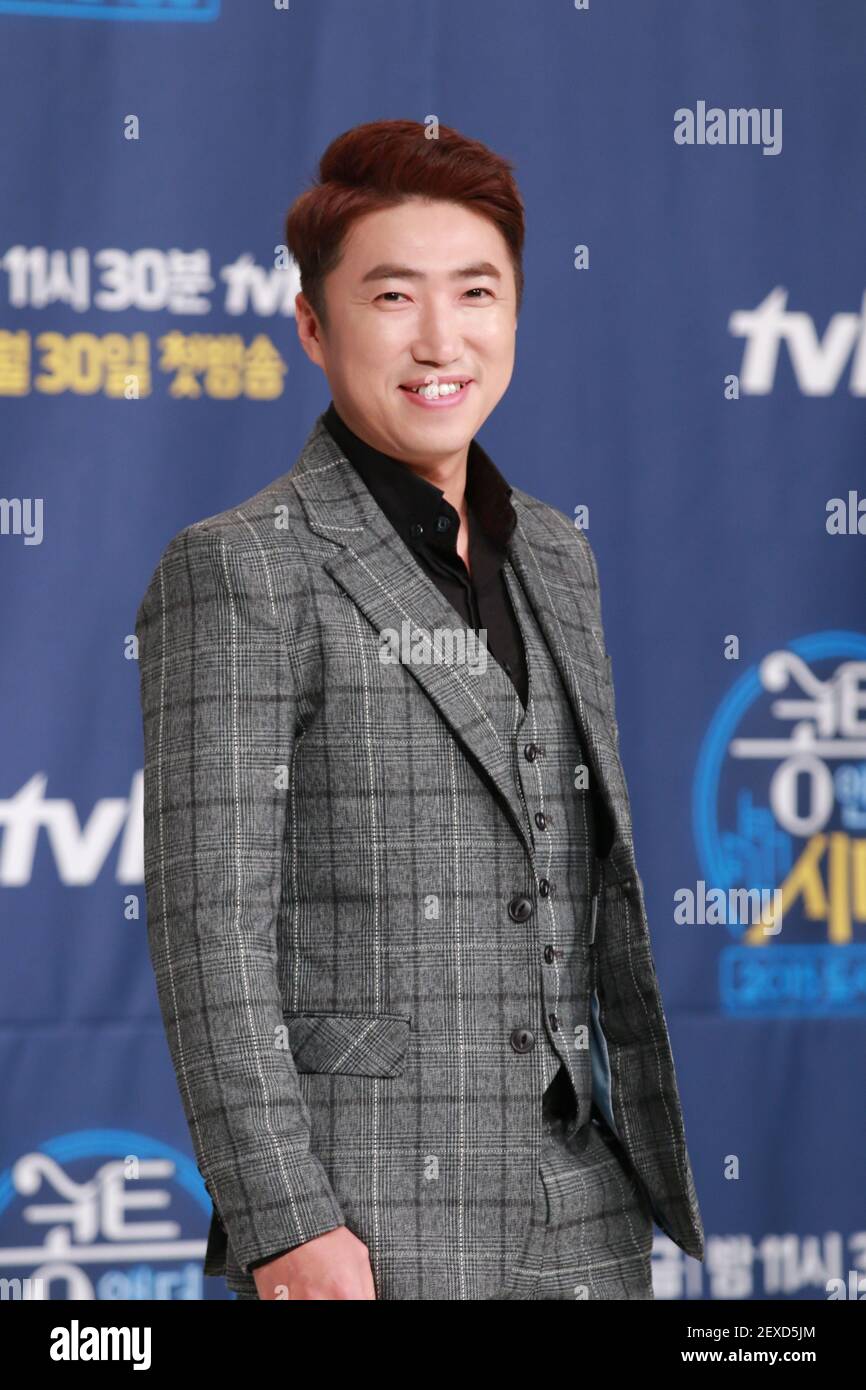 Kim Hye Sung