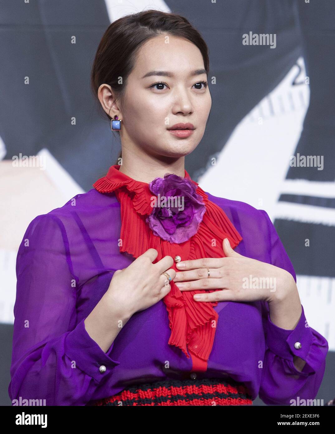 11 November 2015 - Seoul, South Korea : South Korean actress Shin Min ...