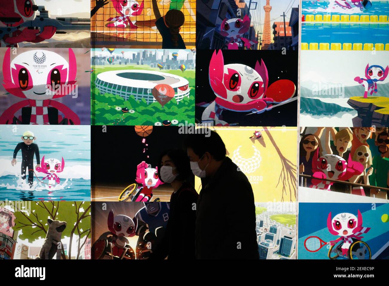 Page 2 Olympic Games Poster Tokyo High Resolution Stock Photography And Images Alamy