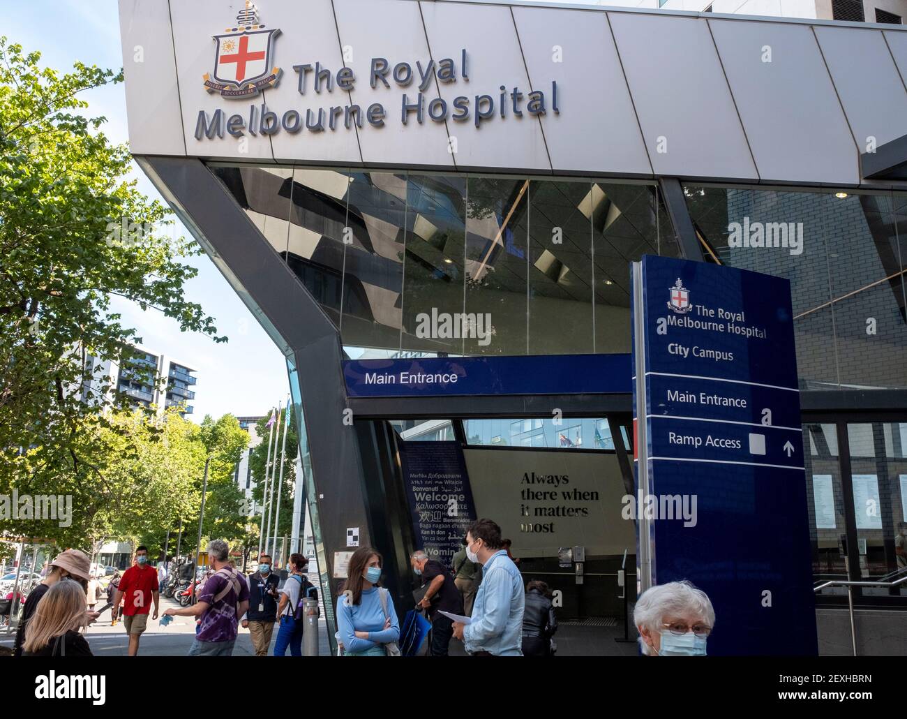 Entrance to the Royal Melbourne Hospital in Parkville, Melbourne