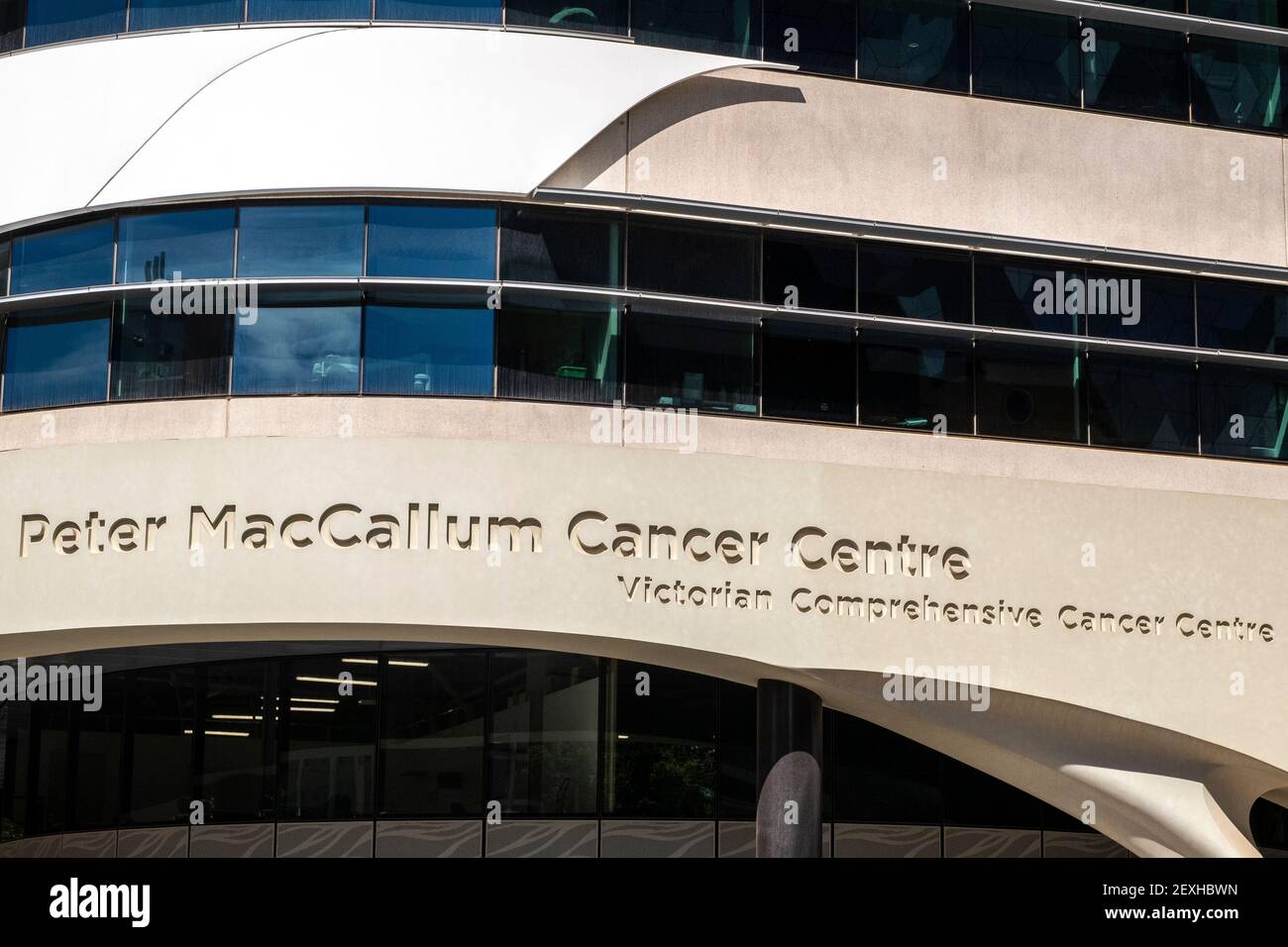 The Peter MacCullum Cancer Centre, Melbourne Victoria, Australia Stock Photo