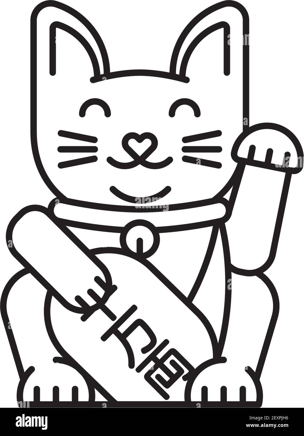 Japanese Cat Icon Vector Sign and Symbol Isolated on White