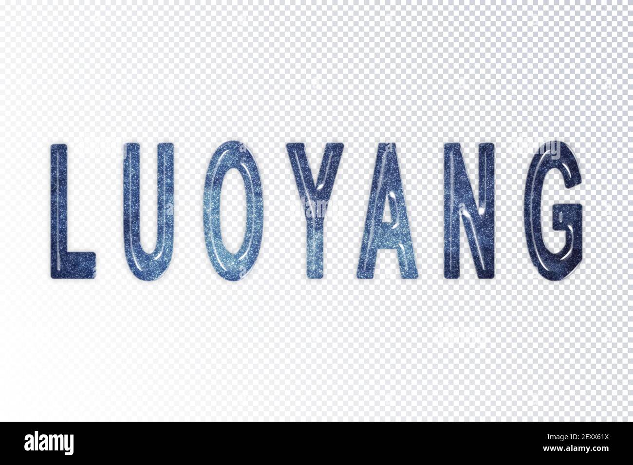 Luoyang lettering, Luoyang milky way letters, transparent background ...