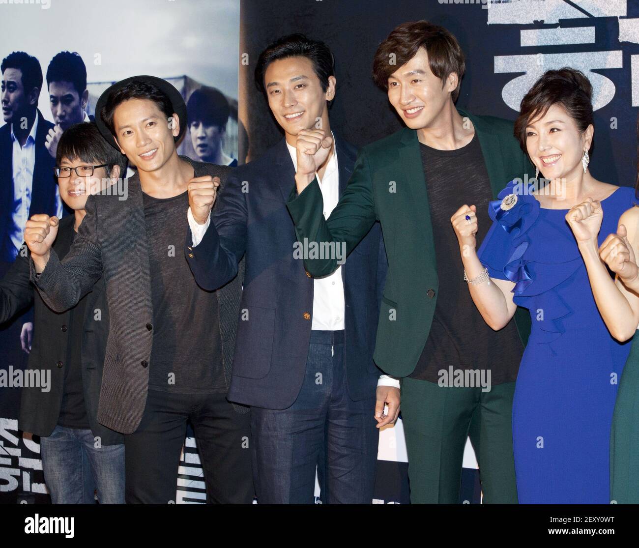 South Korean actress Lee Hwi-hyang poses at a press conference for her new  TV drama 