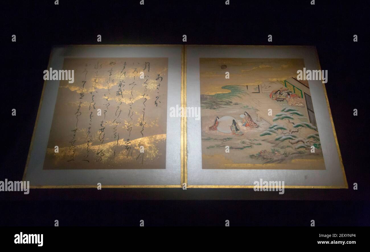 Genji Monogatari, Feb 23, 2021 : Japanese traditional folding screen of Genji monogatari (The Tale of Genji) is displayed at the National Museum of Korea in Seoul, South Korea. The Tale of Genji was made in the 17th century during the Edo period (1603-1868), according to the museum. Credit: Lee Jae-Won/AFLO/Alamy Live News Stock Photo