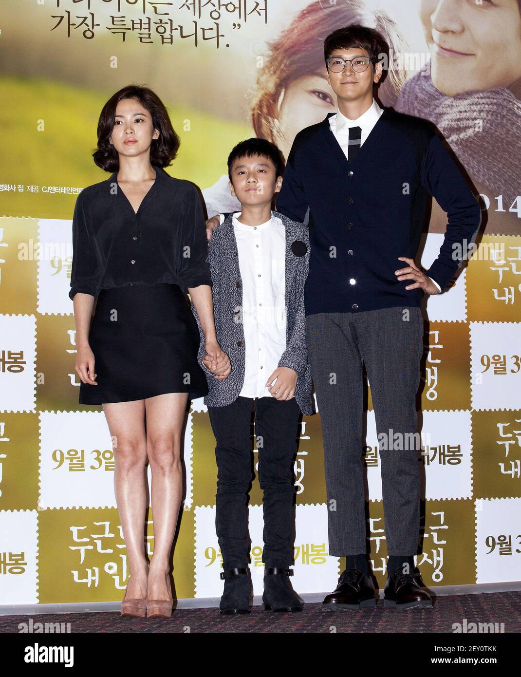 My brilliant life korean movie eng sub full movie new arrivals