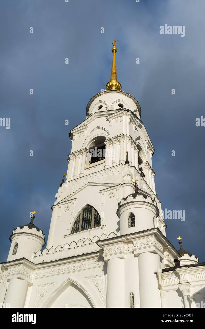 Uspensky Cathedral - UNESCO World Heritage Site. Golden Ring of Russia travel. Vladimir, Russia Stock Photo
