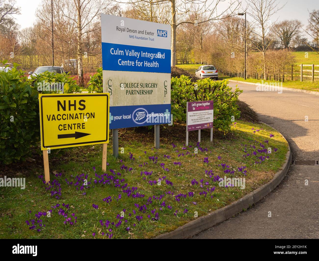 GP Vaccination Centre against Covid 19, NHS, UK Stock Photo