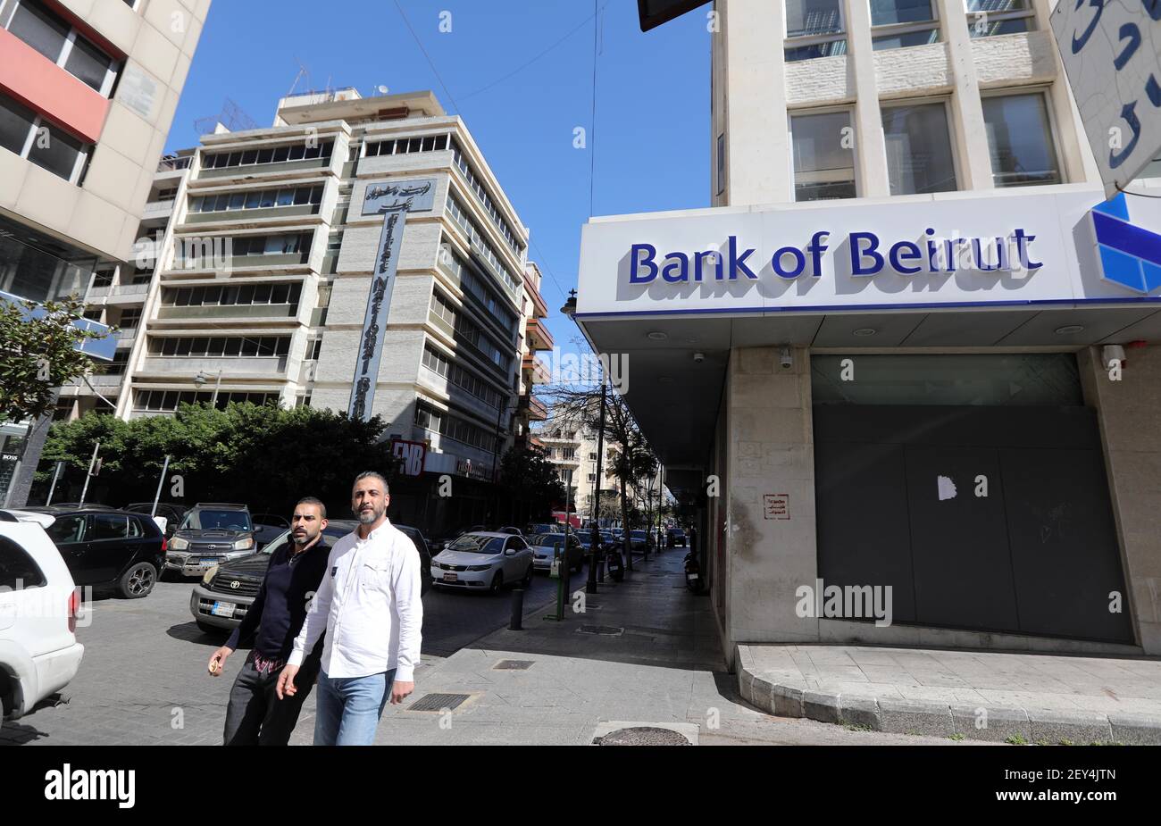 Beirut, Lebanon. 5th Mar, 2021. A bank is seen in Beirut, Lebanon, on