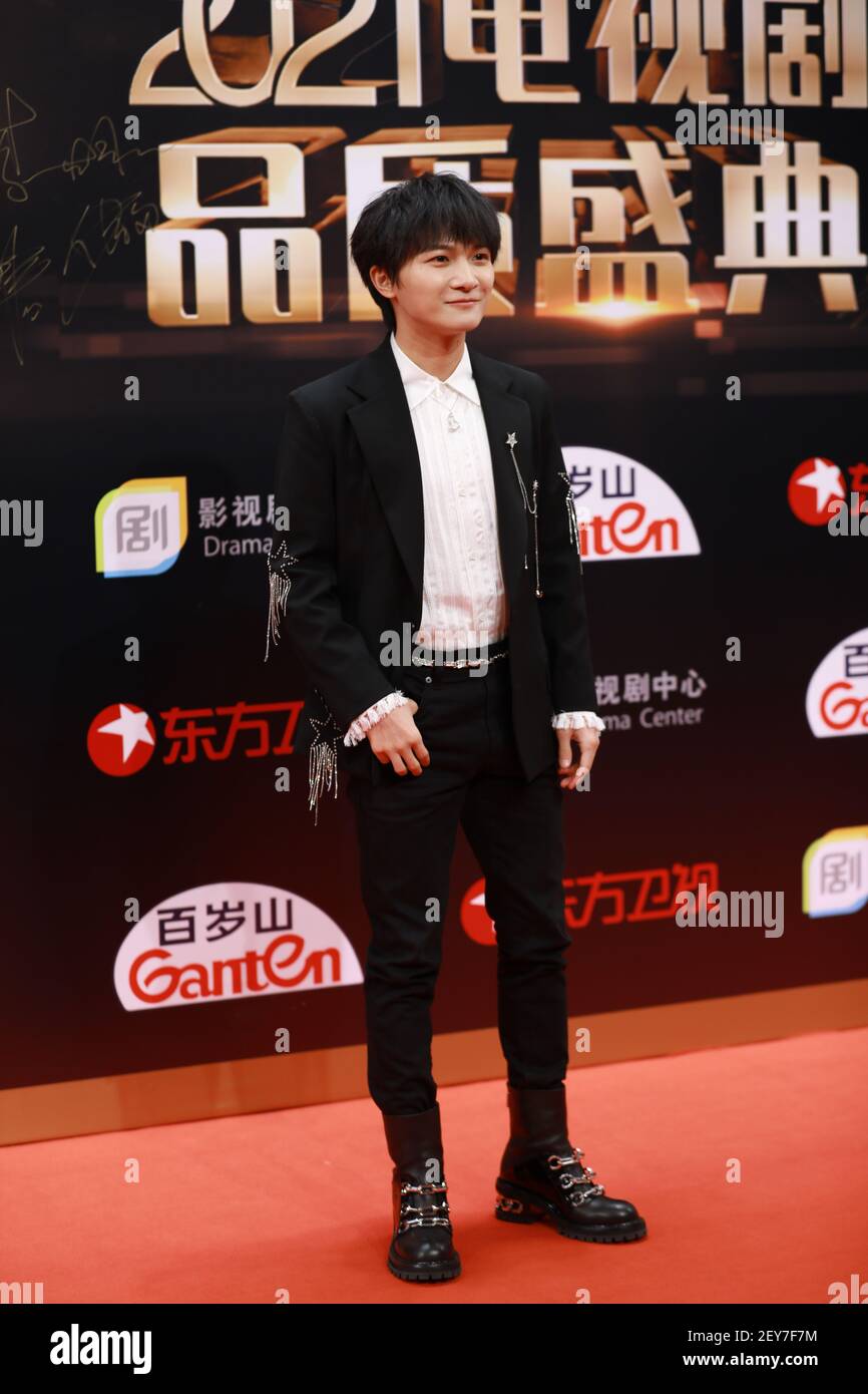 Chinese singer Zhou Shen, also known as Charlie Zhou, shows up at the red carpet for the 2021