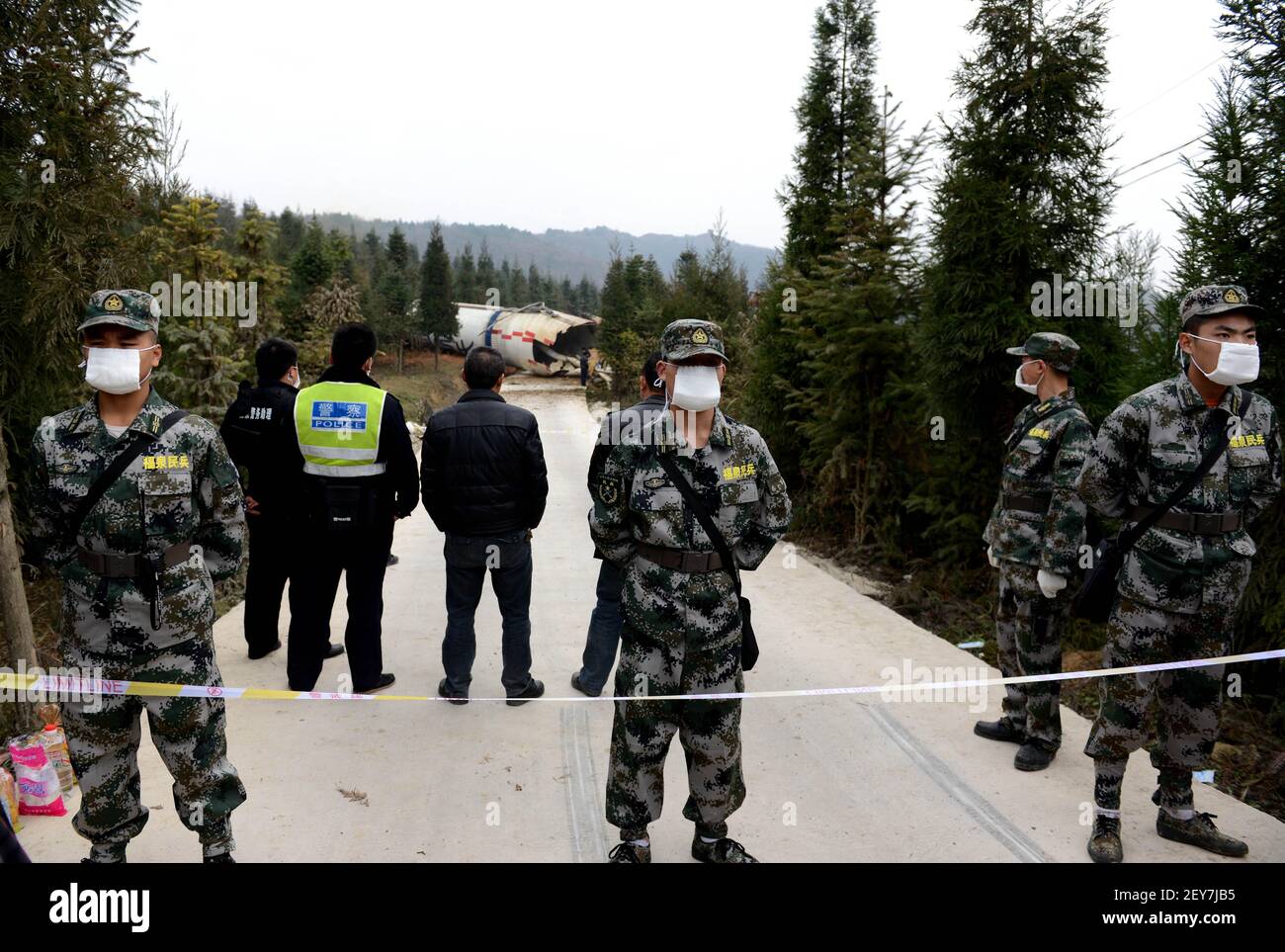 The wreckage of Long March 3A drops in Fuquan, Guizhou, China on 31th ...