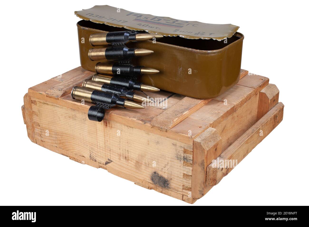 Medium and small ammo box with ammunition belt and 14.5×114mm cartridges for a 14.5 mm KPV heavy machine gun used by the former Soviet Union isolated Stock Photo