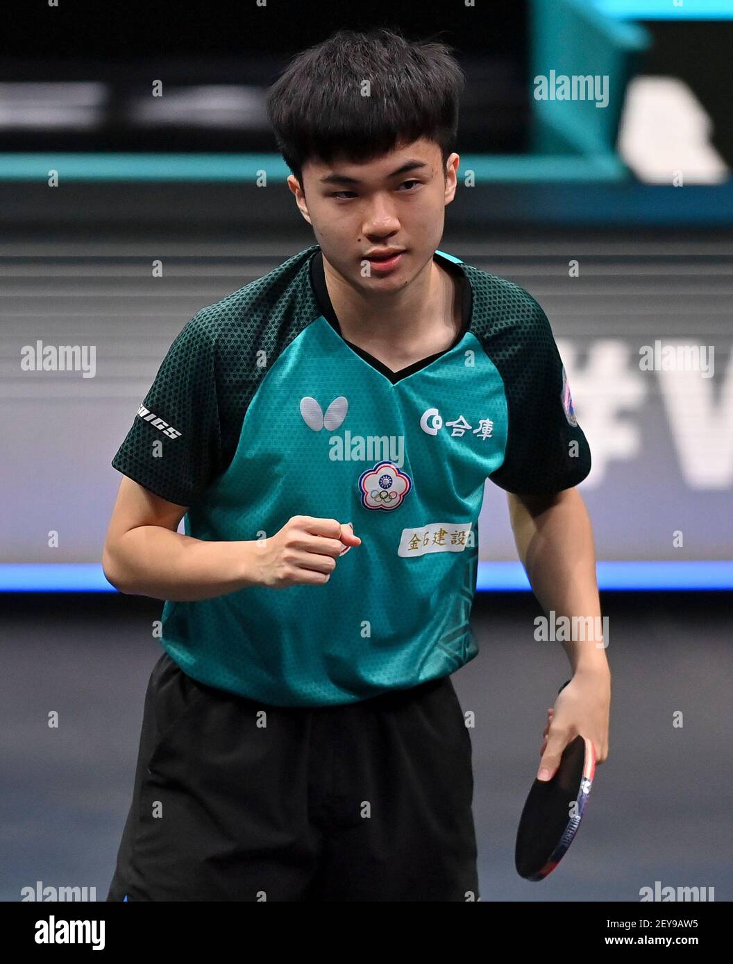 Doha. 5th Mar, 2021. Lin Yun-Ju of Chinese Taipei reacts during the men's  singles semifinal against Simon Gauzy of France at WTT Contender Doha in  Doha, Qatar on March 5, 2021. Credit: