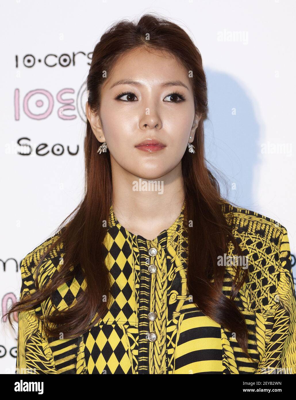 Dbsk And Boa